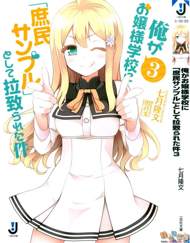 Illu04.jpg