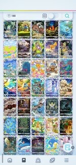10653727 09d6640a6c6afdd5894efc2