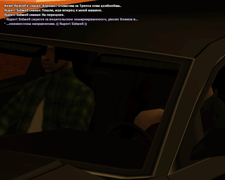 Без имени-12