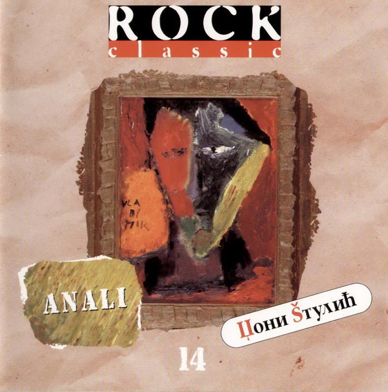 Dzoni Stulic-Anali-cover