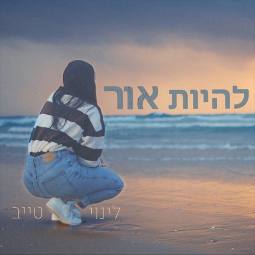 תמונה