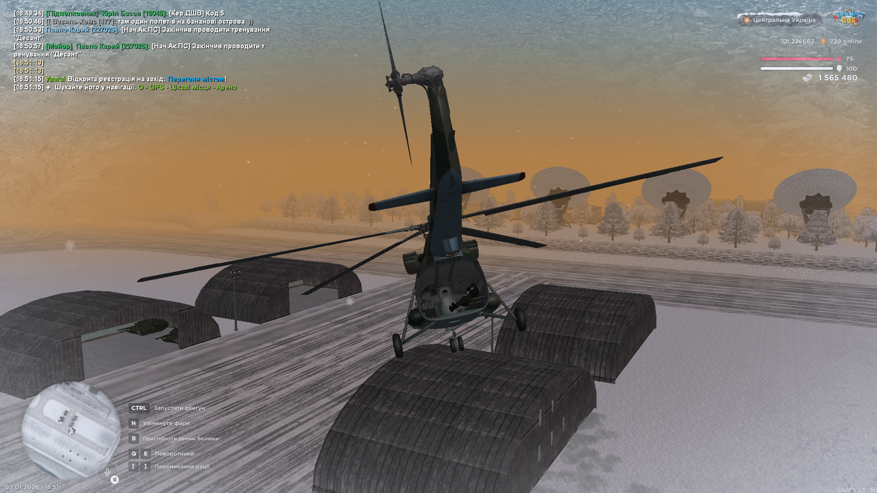 mta screen 2026 01 03 18 51 20