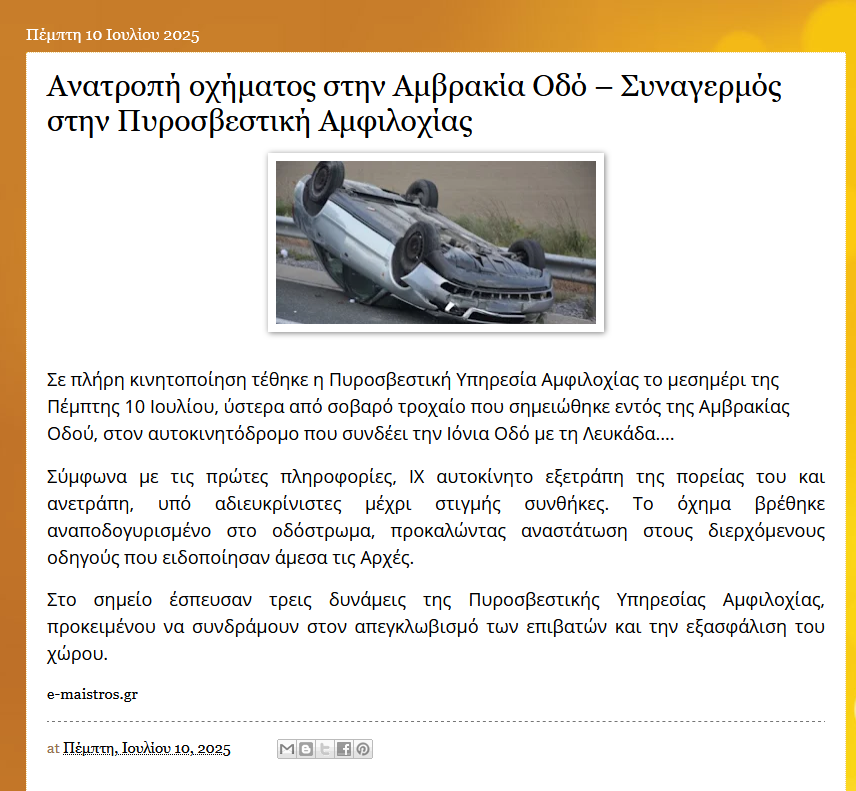 CropperCapture[2]