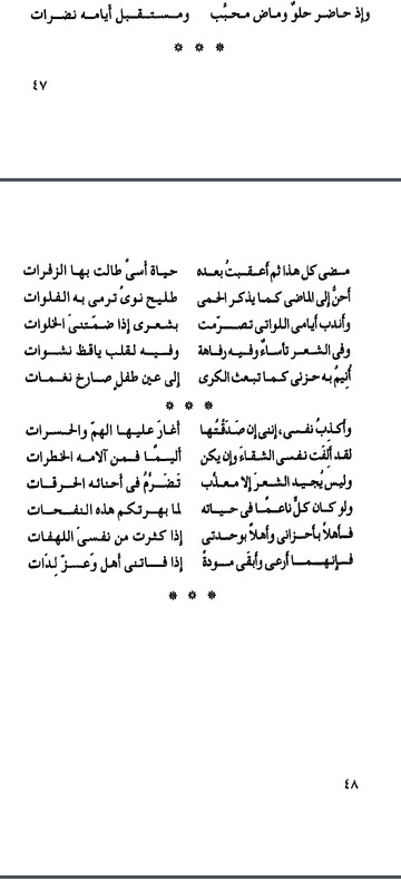 Screenshot_2022-07-12-02-38-56-36_58f827c9f8cd1dffd850cad9571f3f22