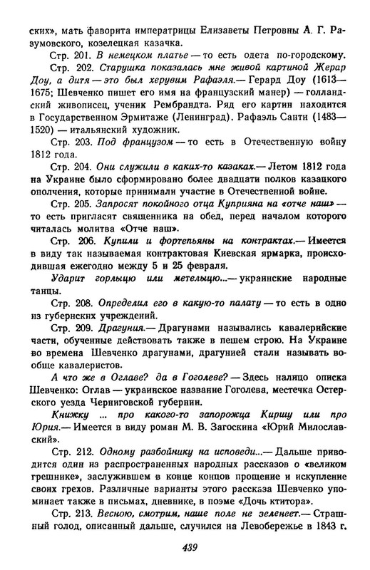 p0022