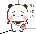 IMG-7318.gif