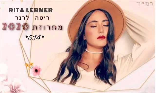 תמונה