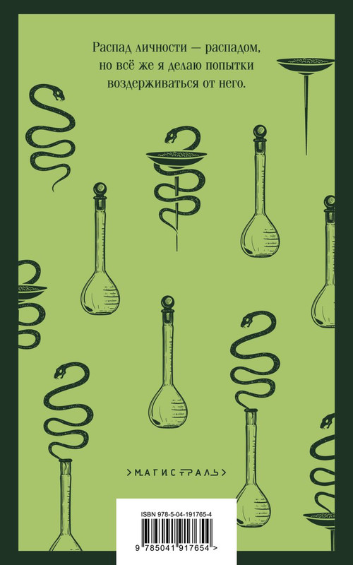 cover4-w820