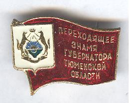 Рисунок (3098)