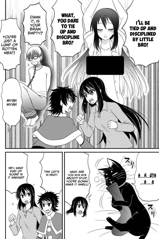Kyoudai hodo Chikaku Tooimono wa NaiVol4-2