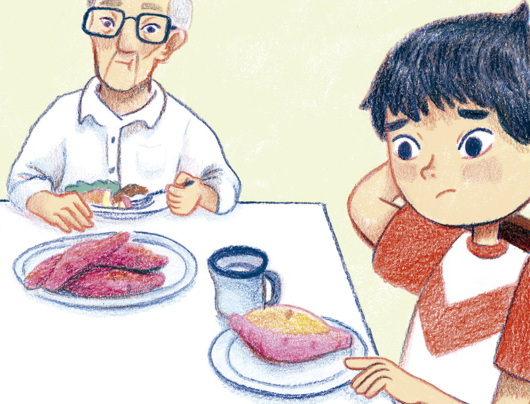 amarelo-seletivo-capa