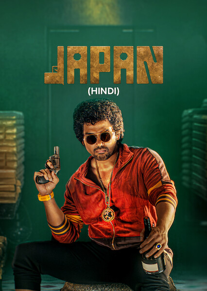 Japan (2023) 1080p-720p-480p HDRip South Movie ORG. [Dual Audio] [Hindi or Tamil] x264 ESubs