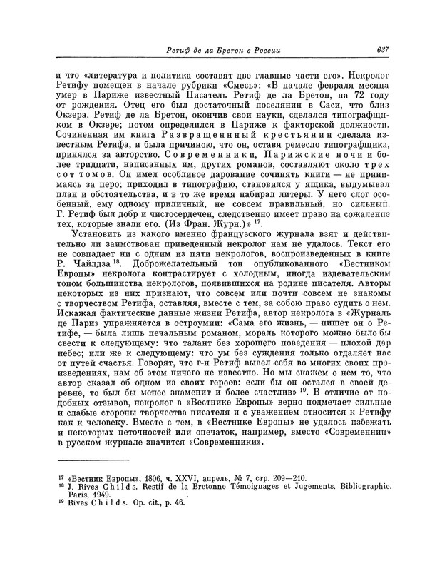 p0652