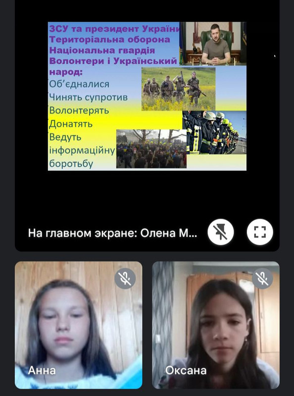 photo_2022-09-01_12-32-42