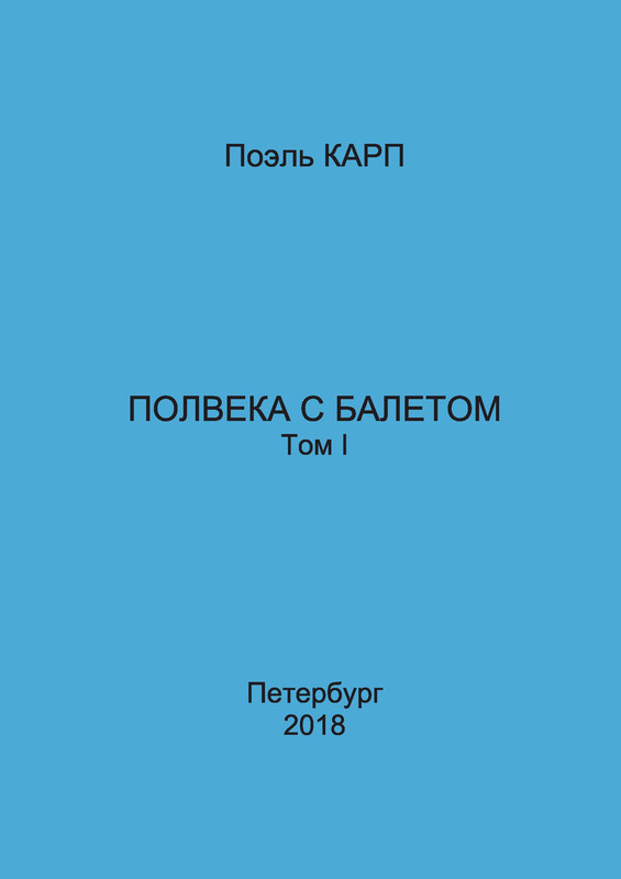 p0001