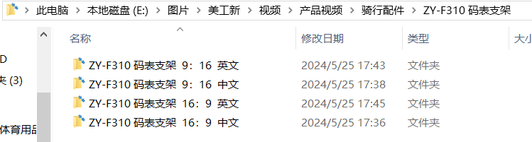 [图: image.png]