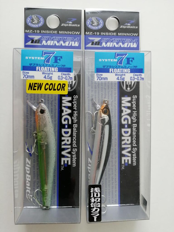 IMG_20190711_122242