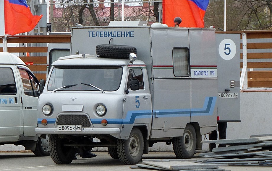 ПРТС Гранат-2 (УАЗ-452Д) (1978-80)