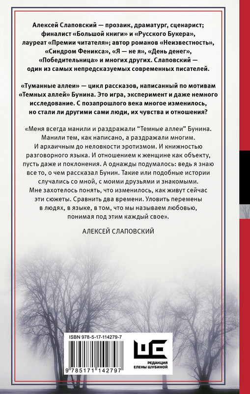 2-cover4