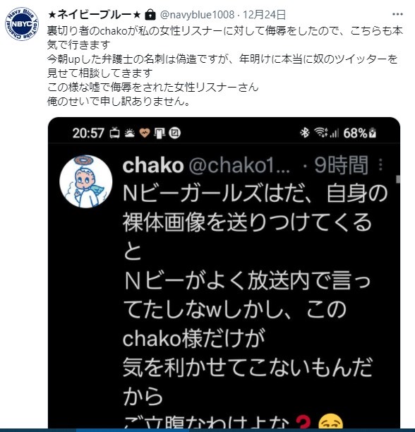 C6CA24A1-20AF-4A70-822E-D8C35CE2E770