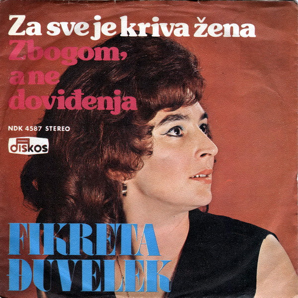 R-2623239-1293743771