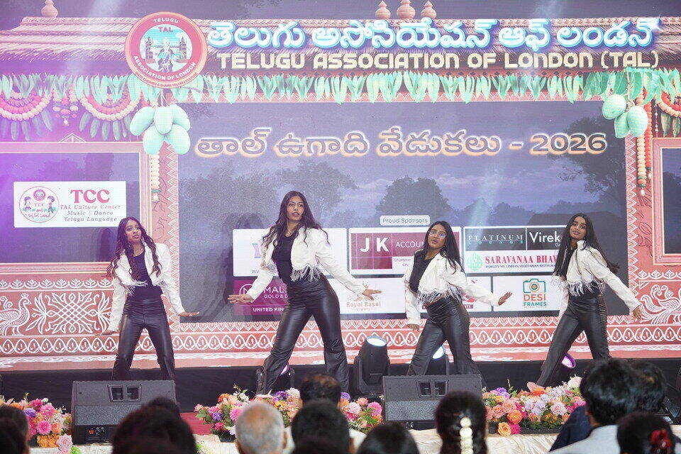 Telugu Association of London TAL 21st Anniversary And 2026 Telugu Ugadi - లండన్ తెలుగు సంఘం 21వ వార్షికోత్సవం