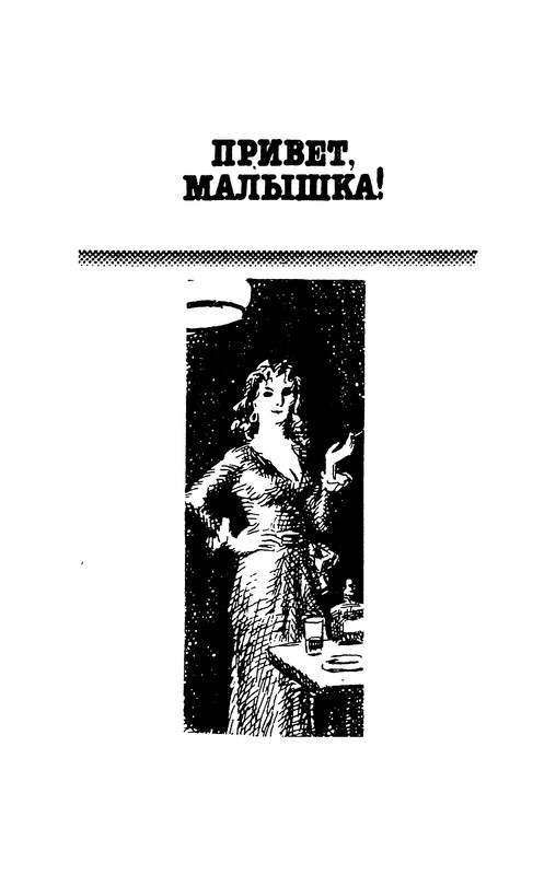 p0277