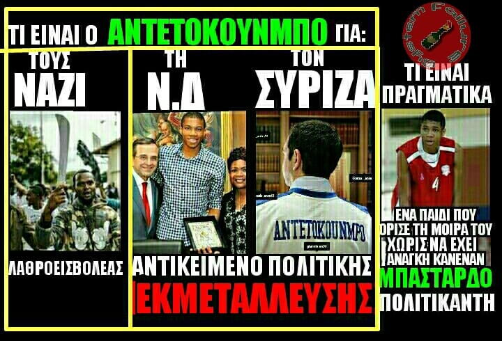 Εικόνα