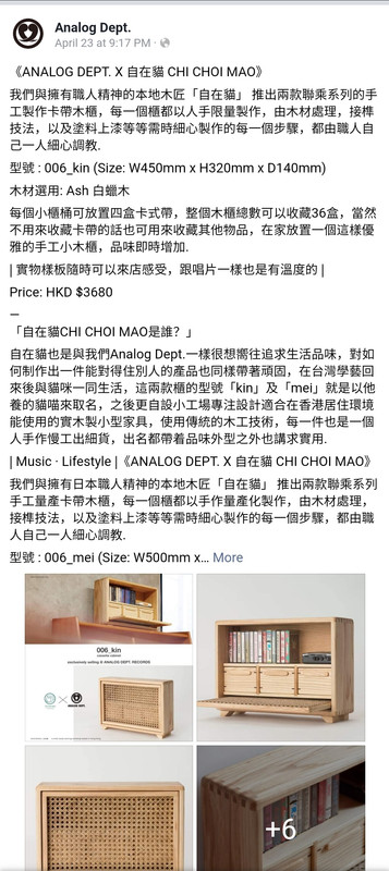 Screenshot_20210501-005251_Chrome