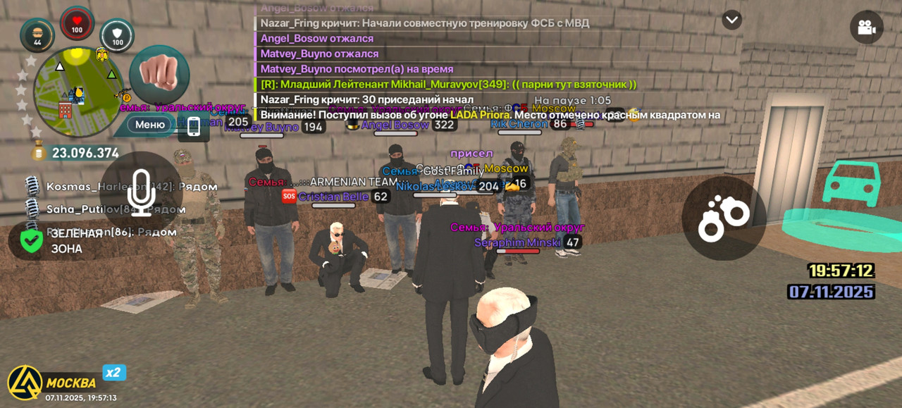 Screenshot 20251107 195713 com liverussia cr