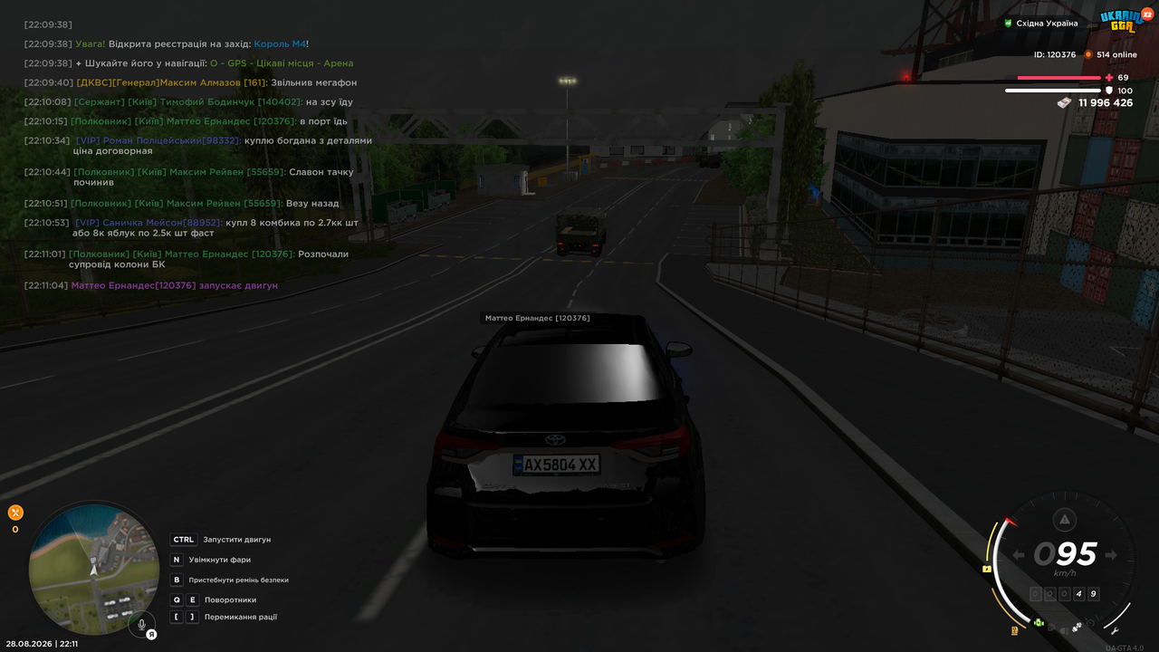 UKRAINE GTA 28 08 2026 22 11 30 1