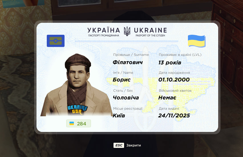 photo 2026 02 17 18 21 39