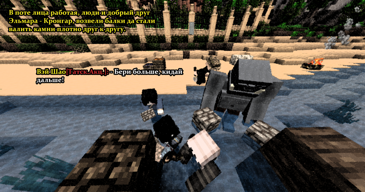 СтроимМост2 копия