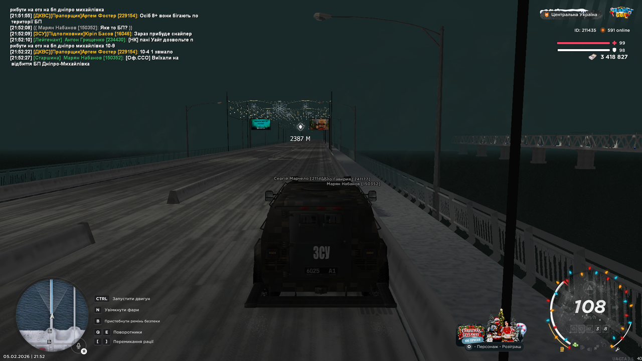 mta screen 2026 02 05 21 52 34