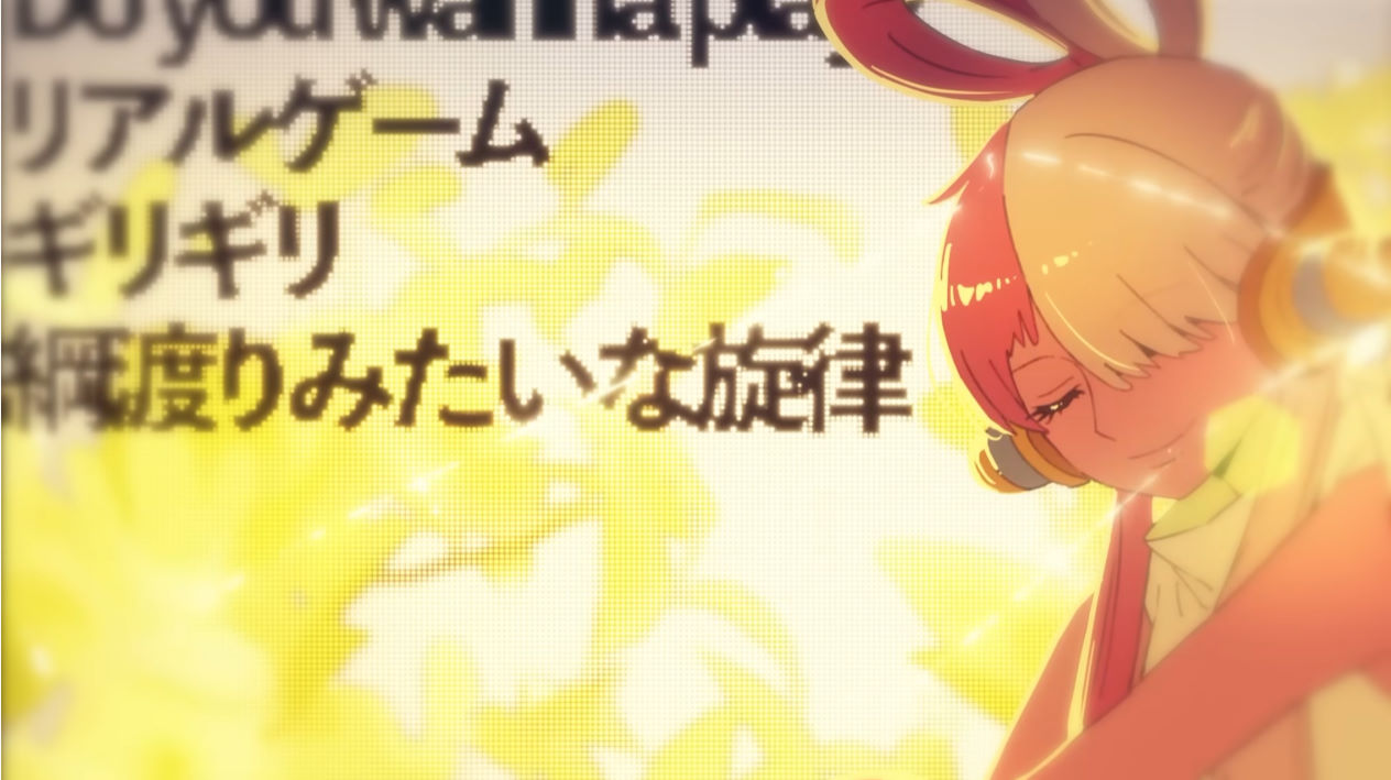 bandicam 2022-07-12 20-08-50-602