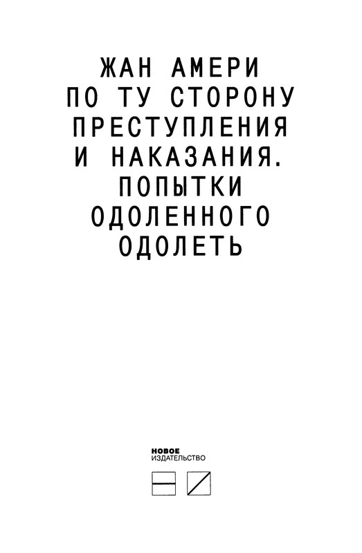 p0004