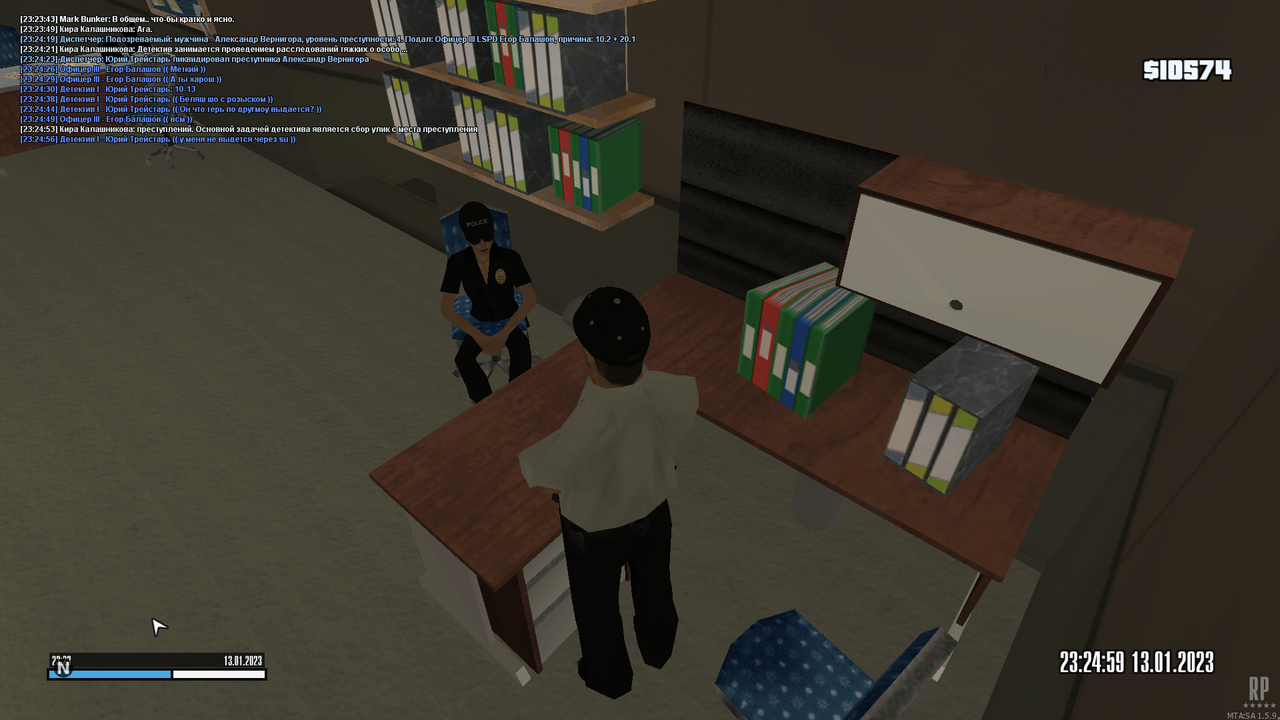 mta-screen_2023-01-13_23-23-41