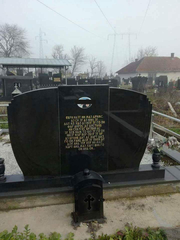 FB_IMG_1512835885929
