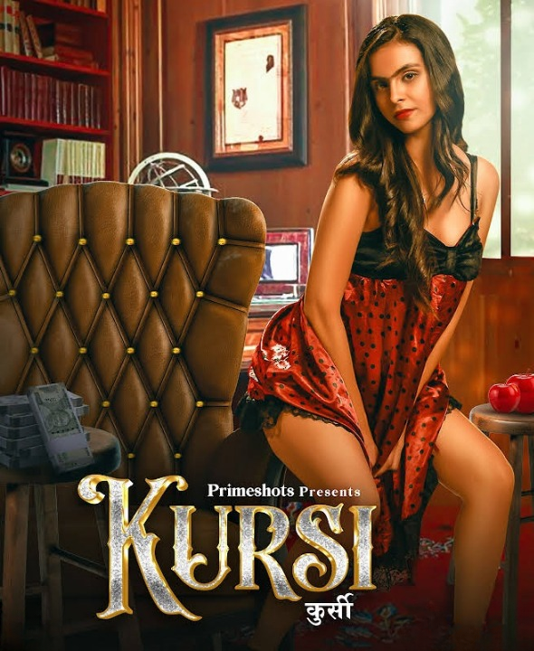  Kursi (2023) UNRATED 720p HEVC HDRip PrimeShots S01E03T05 Hot Series x265 AAC [250MB] Full Movie Download
