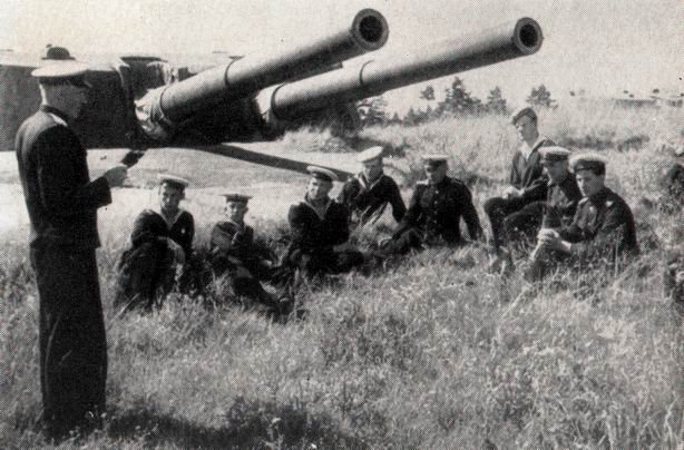 35-я батарея