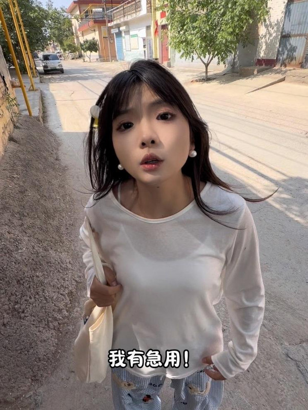 王德发,姑娘,Girl,妹子
