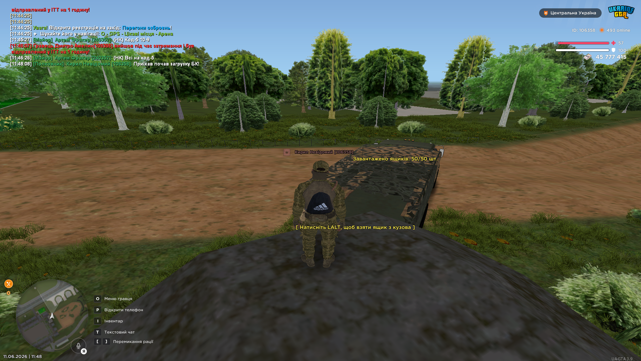 UKRAINE GTA 11 06 2026 11 48 12