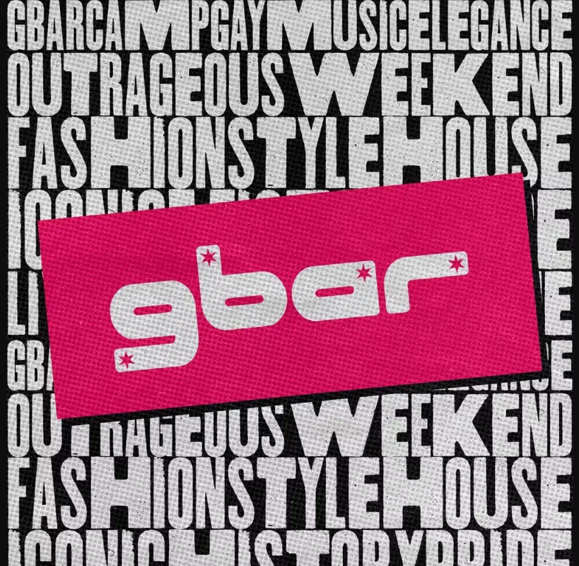gbar-seamus-haji