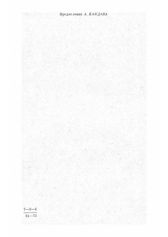 p0005