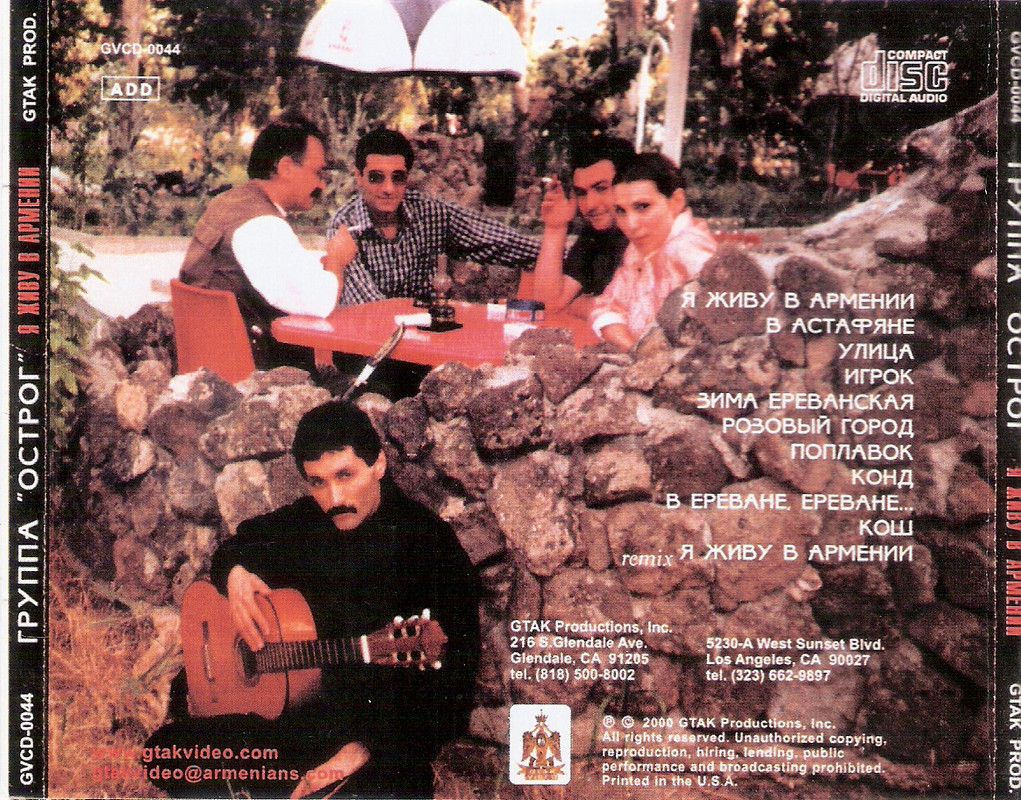 сканирование0007