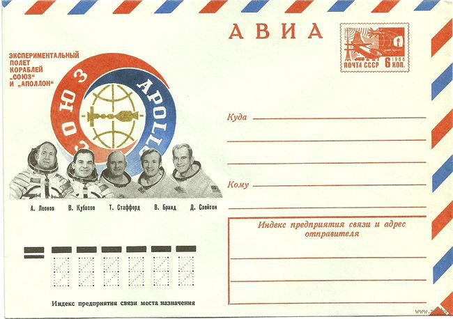 конв_0