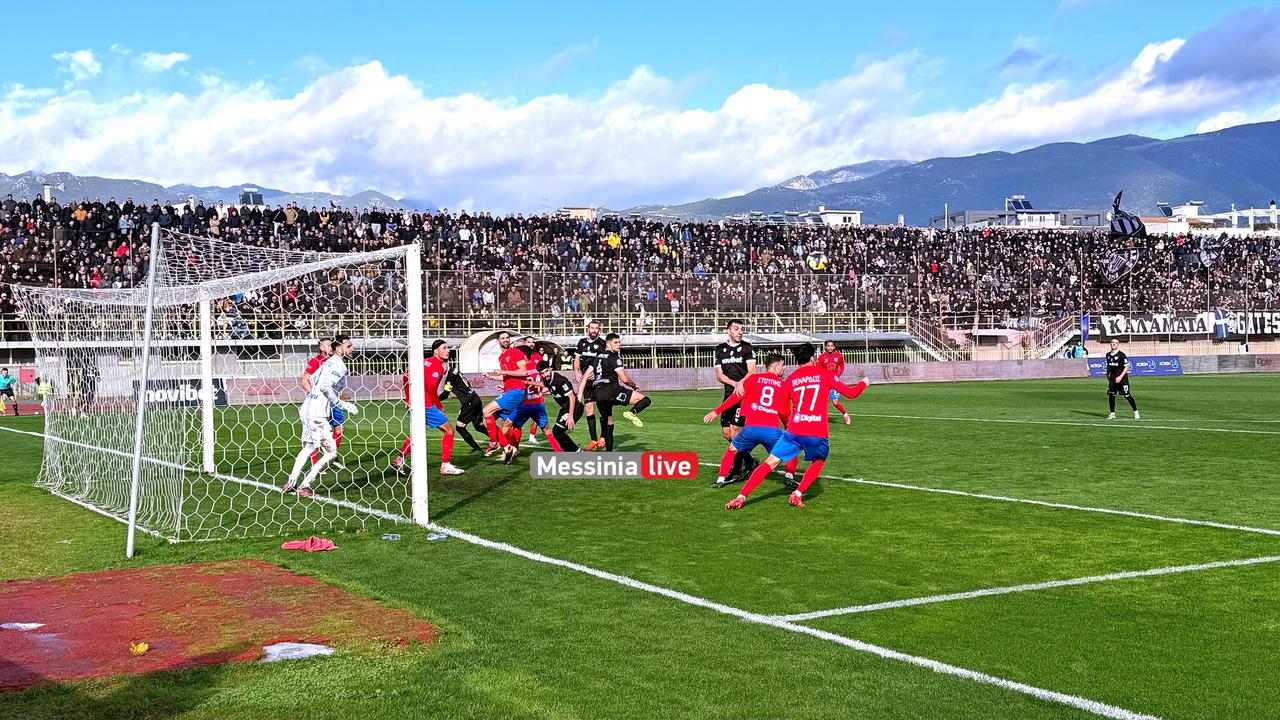 KALAMATA-PANIONIOS-IMG-6722
