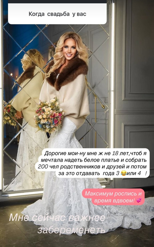 Screenshot-2025-06-20-08-00-33-207-com-instagram-android-edit