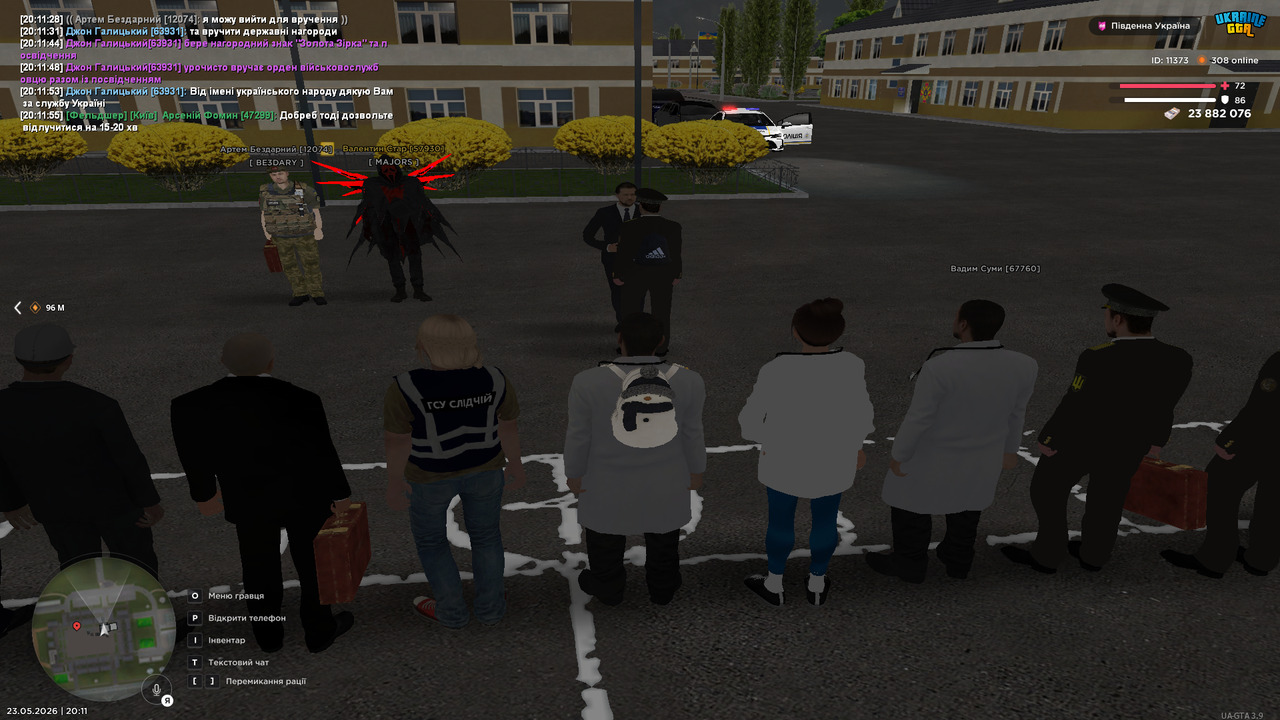 Grand Theft Auto San Andreas Screenshot 2026 05 23 20 11 58 22
