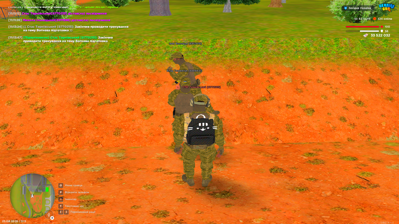 UKRAINE GTA 23 08 2026 11 13 48